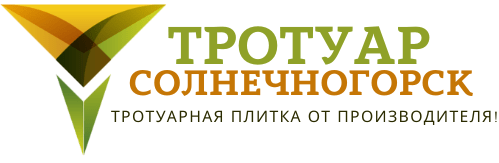 trotuar-solnechnogorsk.ru